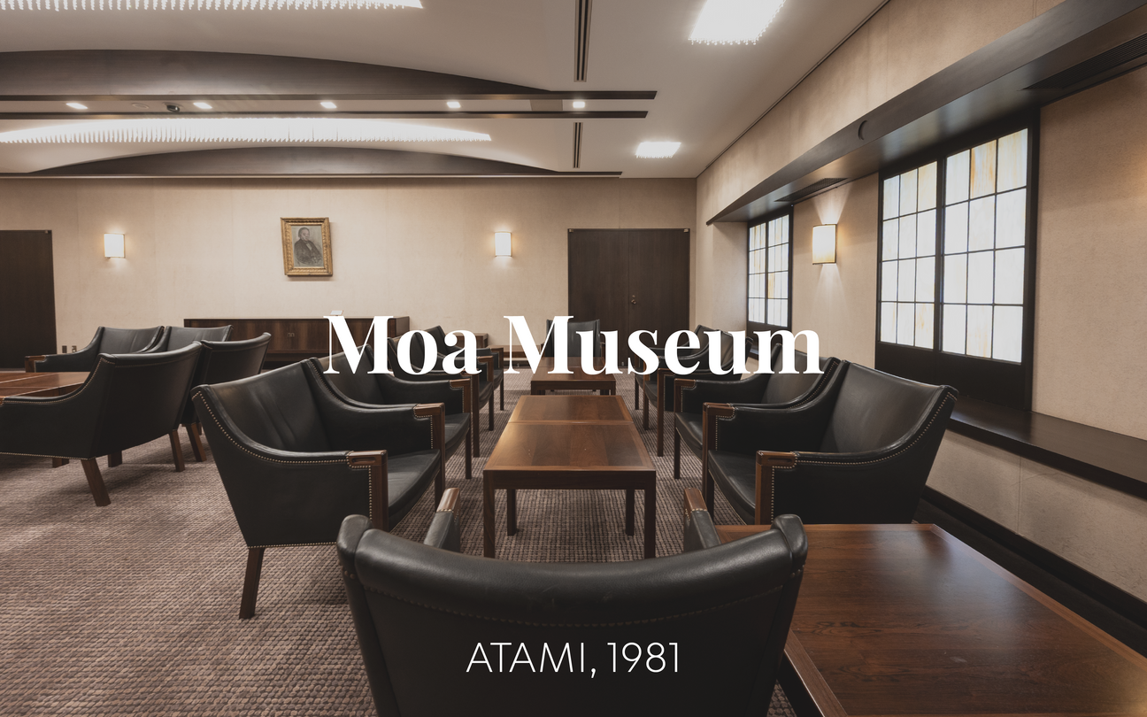 1981 起：ACTUS 從 MOA 美術館開啟的 Contract 空間美學