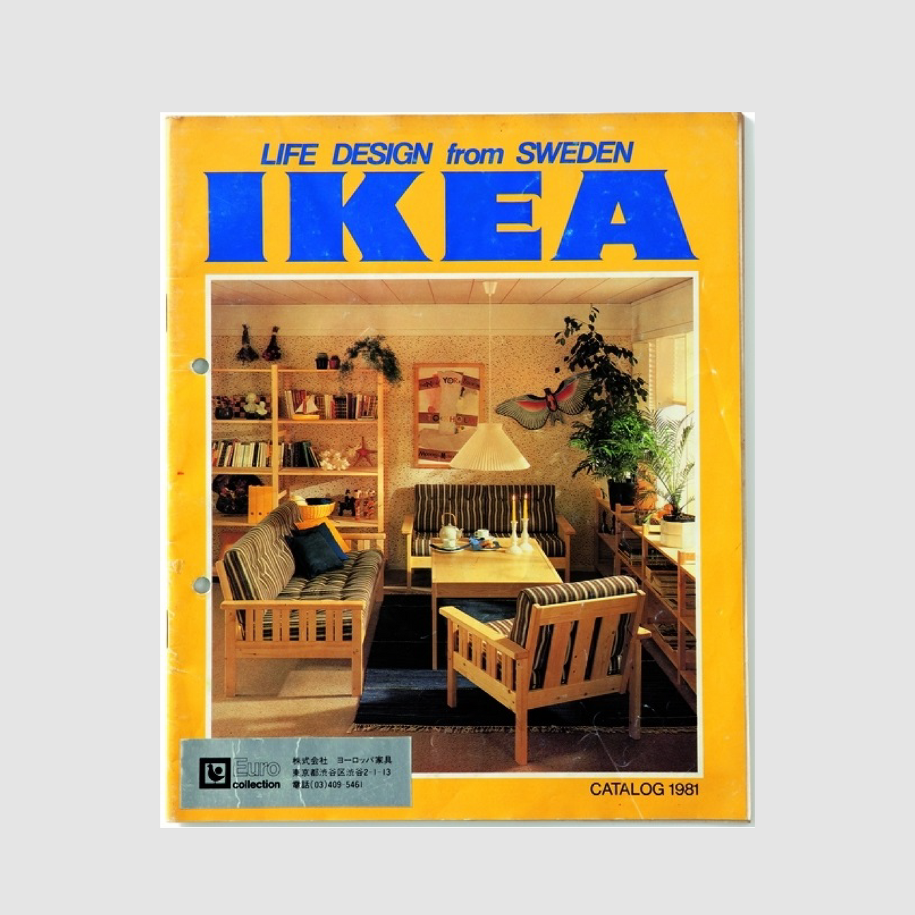 1974 年，ACTUS 率先引進IKEA，使日本接軌世界家具文化。