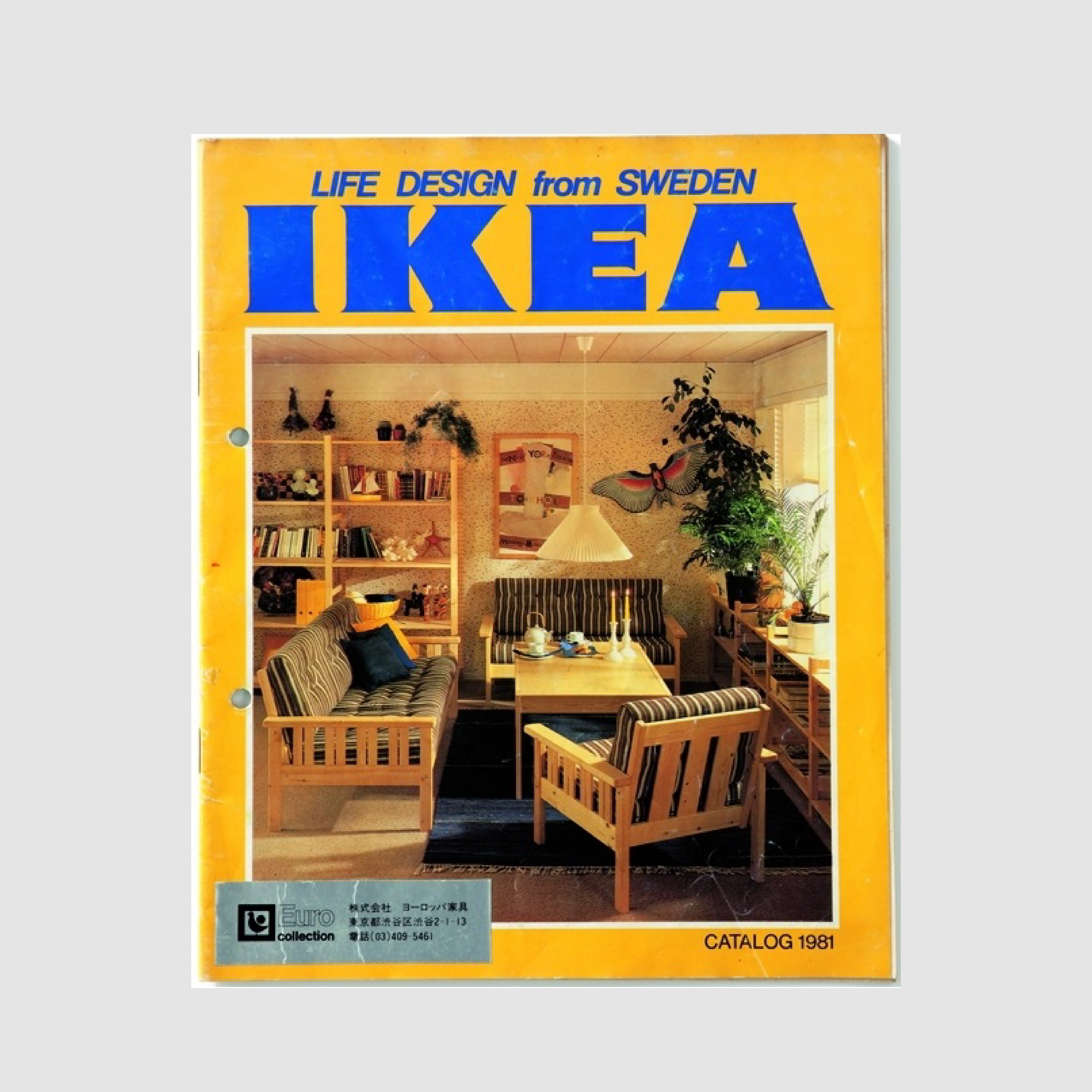 1974 年，ACTUS 率先引進IKEA，使日本接軌世界家具文化。
